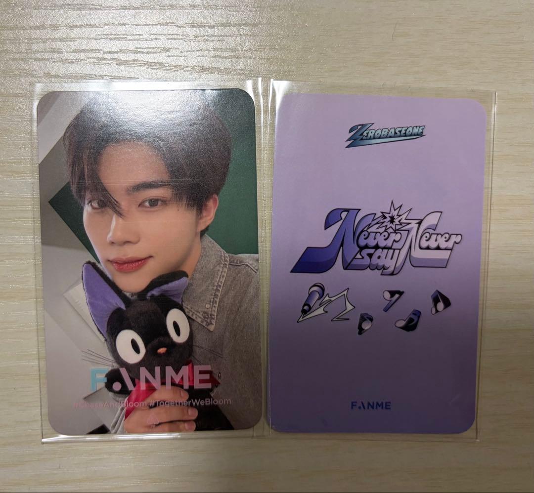 ZB1 ゼベワン 台北 台湾 特典 9枚 ゴヌク トレカ - メルカリ