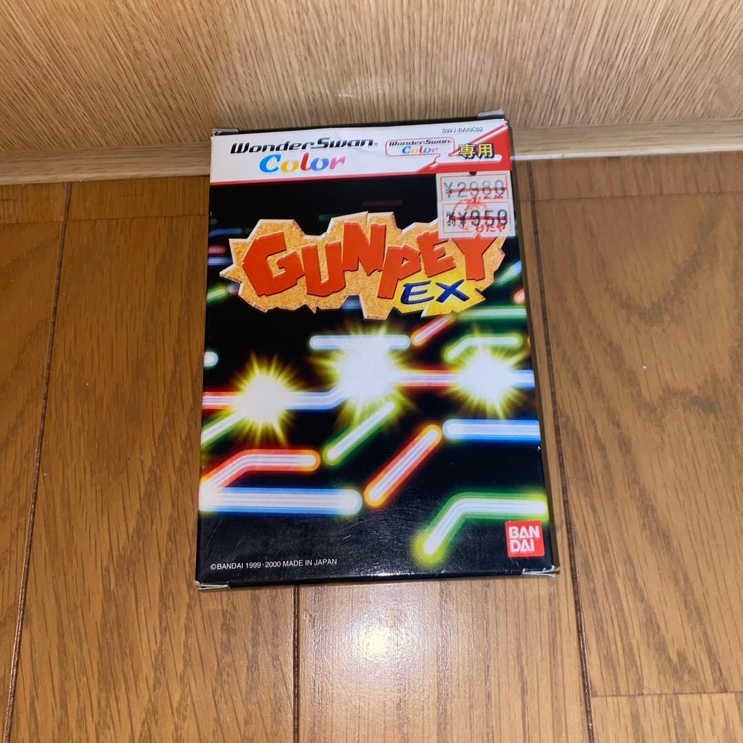 ワンダースワン　グンペイEX Amazon | グンペイ EX WS両 【ワンダースワン】 | ワンダースワン