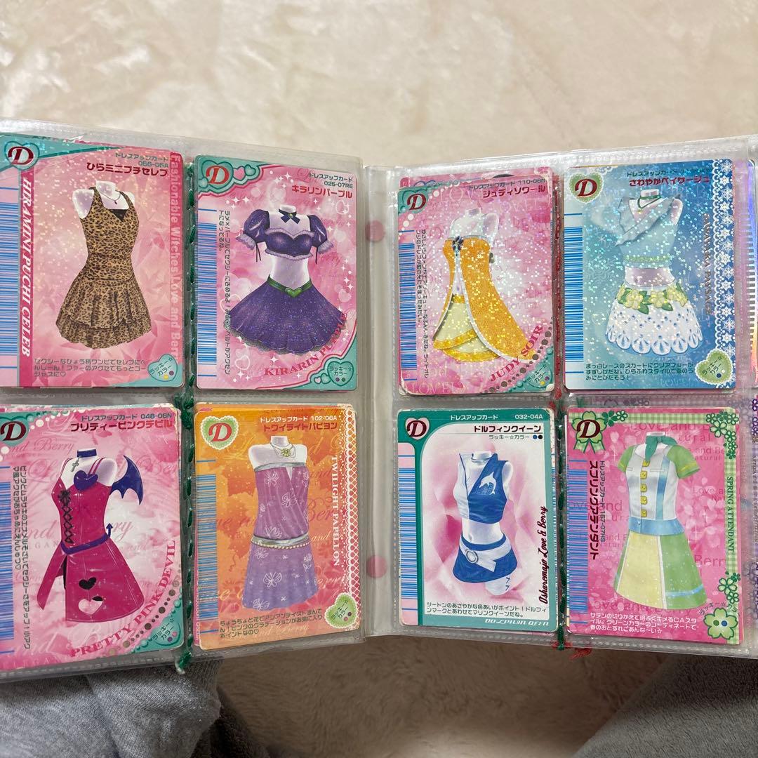 オシャレ魔女ラブ and ベリー ヘアスタイルカードセット - メルカリ