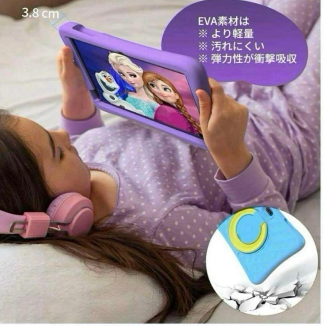 新品未使用PlimPad Kids20 Googleキッズタブレット10インチ紫 - メルカリ