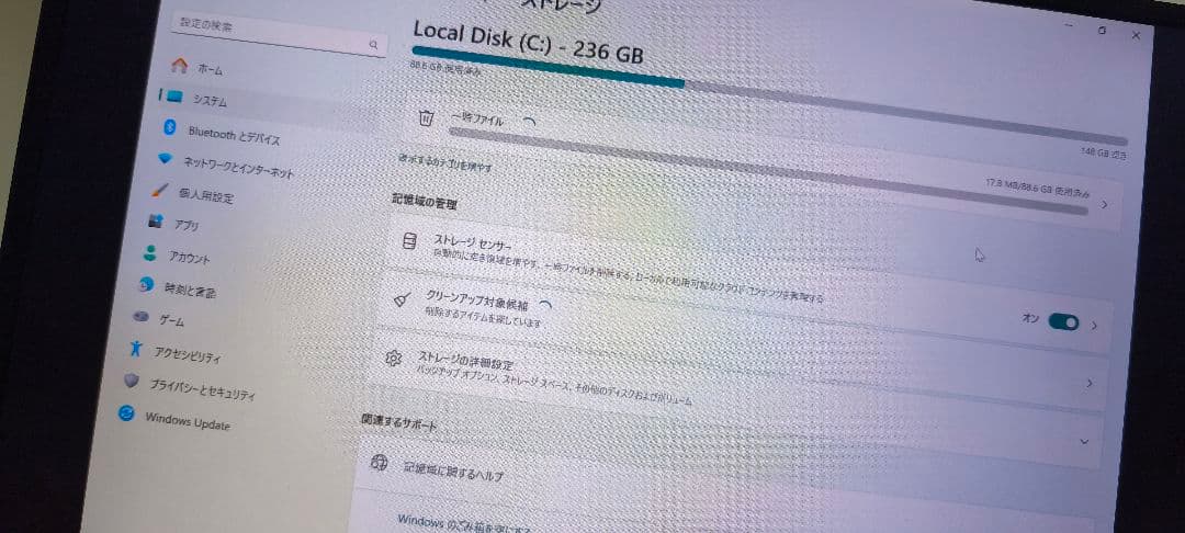 画面割れ】Surface Go4 256G モデル2067 - メルカリ