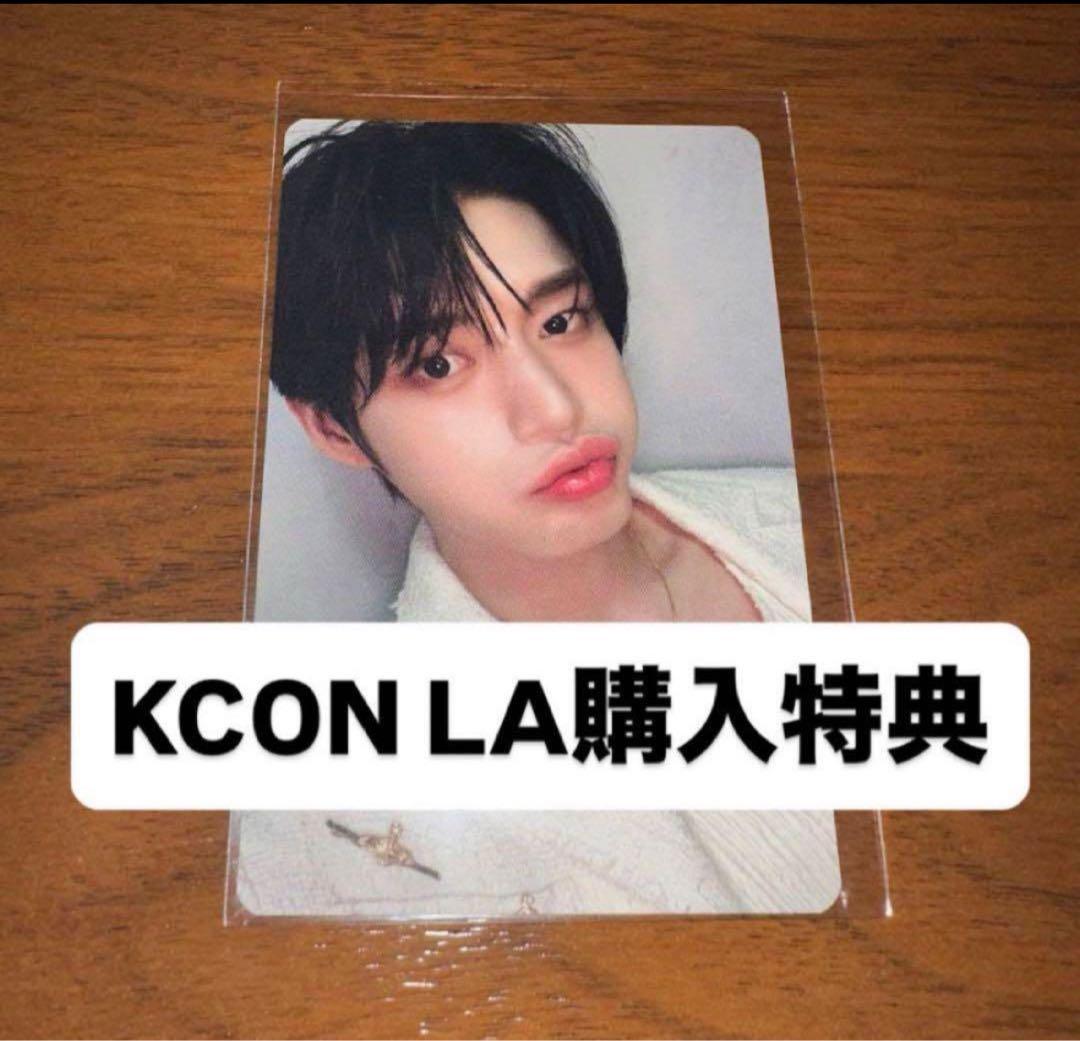 zb1 kcon LA 2025 MD 購入特典 トレカ ジウン - メルカリ