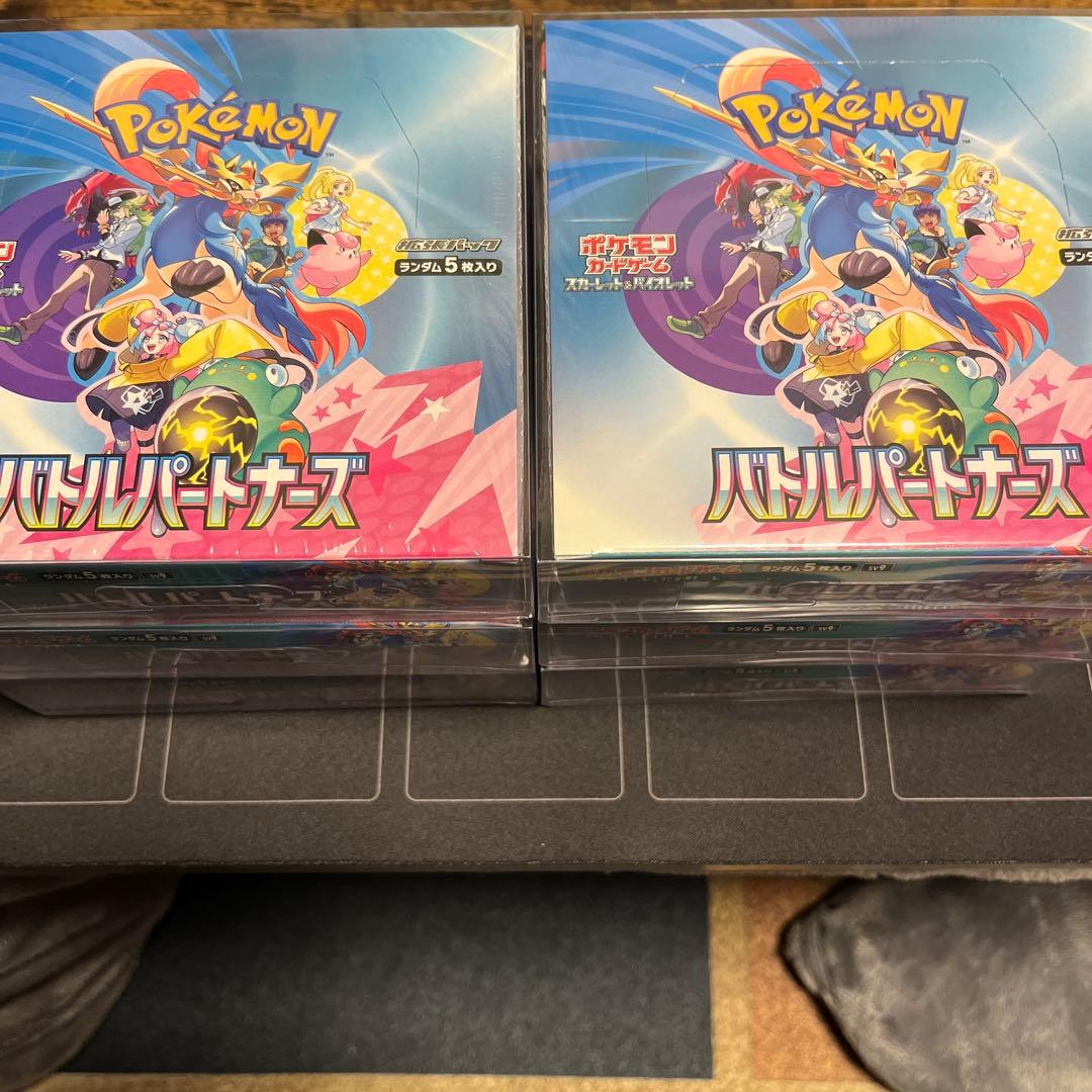 【新品・未開封】バトルパートナーズ　6BOXセット　シュリンク付き ポケモンカードゲーム シュリンクつき バトルパートナーズ ポケカ