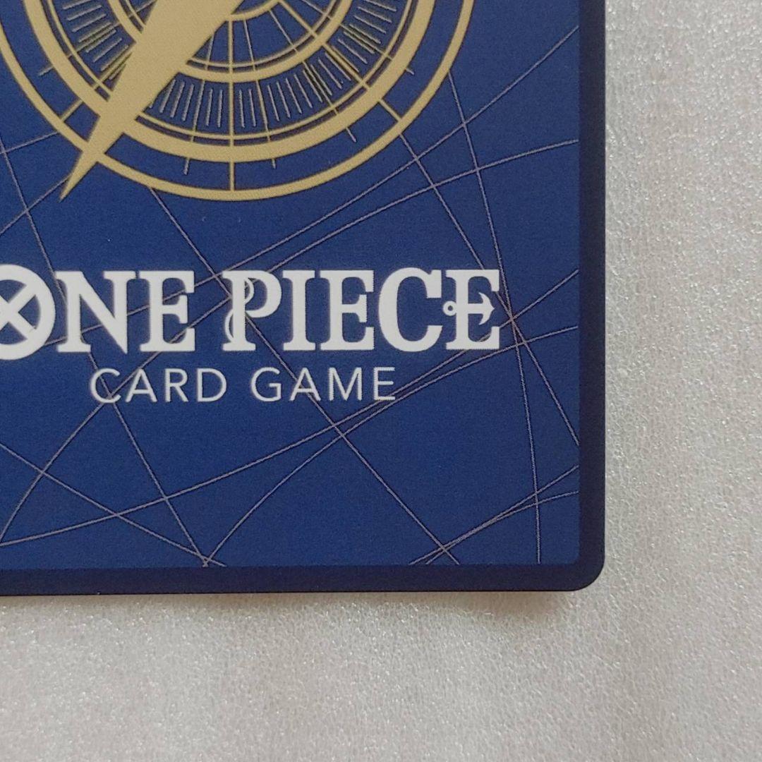 極美品 ギア2 R パラレル 1コス 紫 1枚 神速の拳