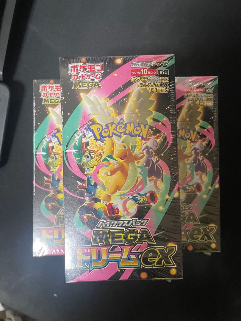 ファイアーエムブレムサイファ チキ+イドゥンセット