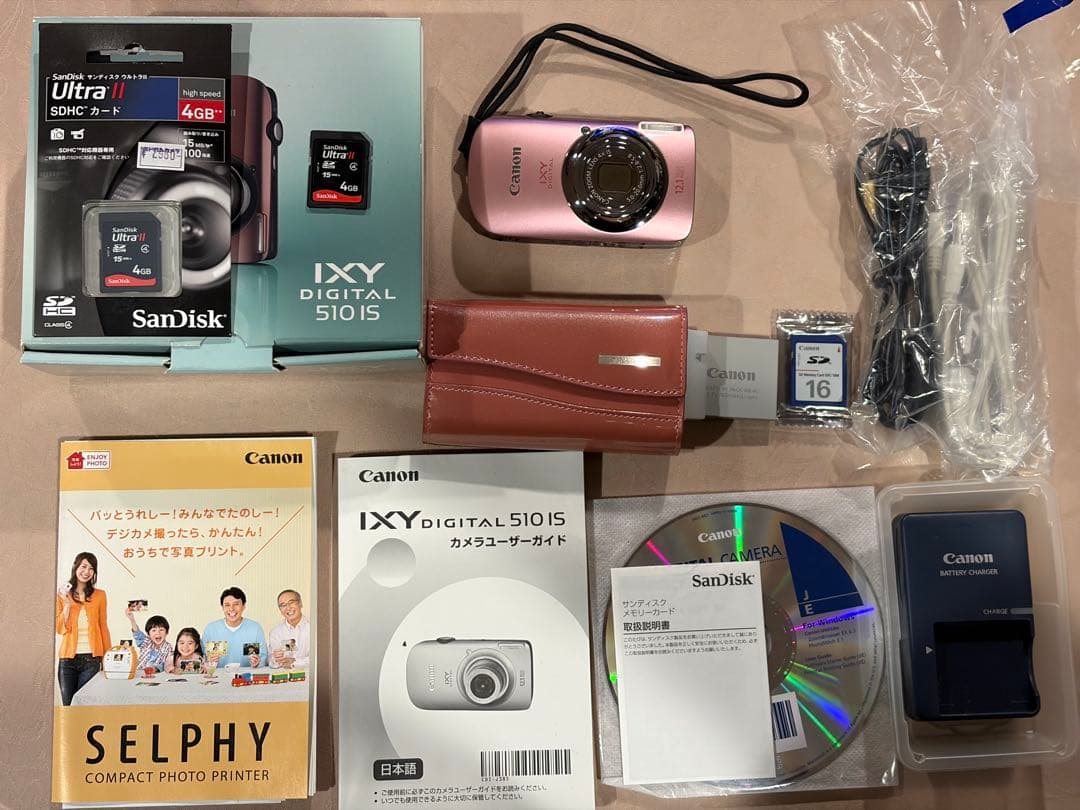 Canon IXY DIGITAL 510 IS ピンク Canon IXY 510 IS Pink PowerShot SD960IS DIGITAL IXUS 110IS Camera