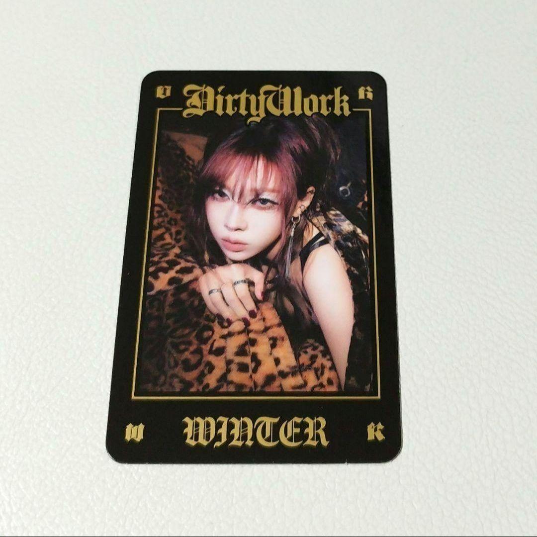 ウィンター トレカ Dirty Work 公式 aespa ランダム トレカ - メルカリ