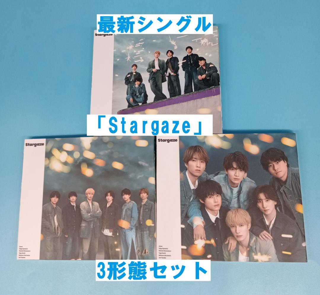 特典推しグッズ SixTONES CD 全アルバム 全シングル コンプ 63点