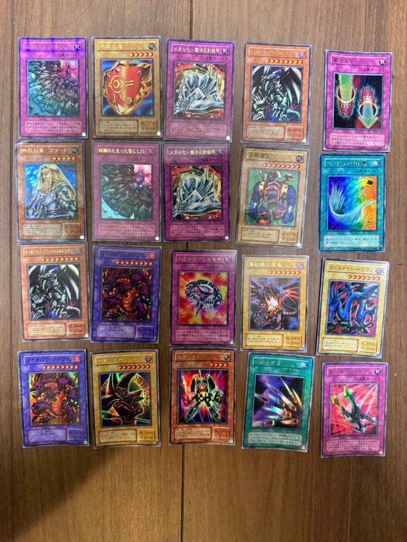 遊戯王OCG デュエルモンスターズ カードセット - メルカリ