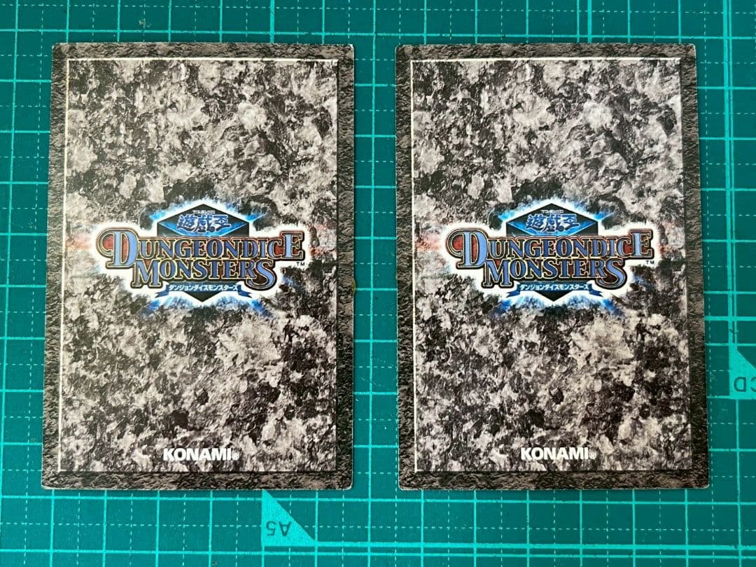 遊戯王 ダンジョンダイスブースター6 カードコンプ - メルカリ