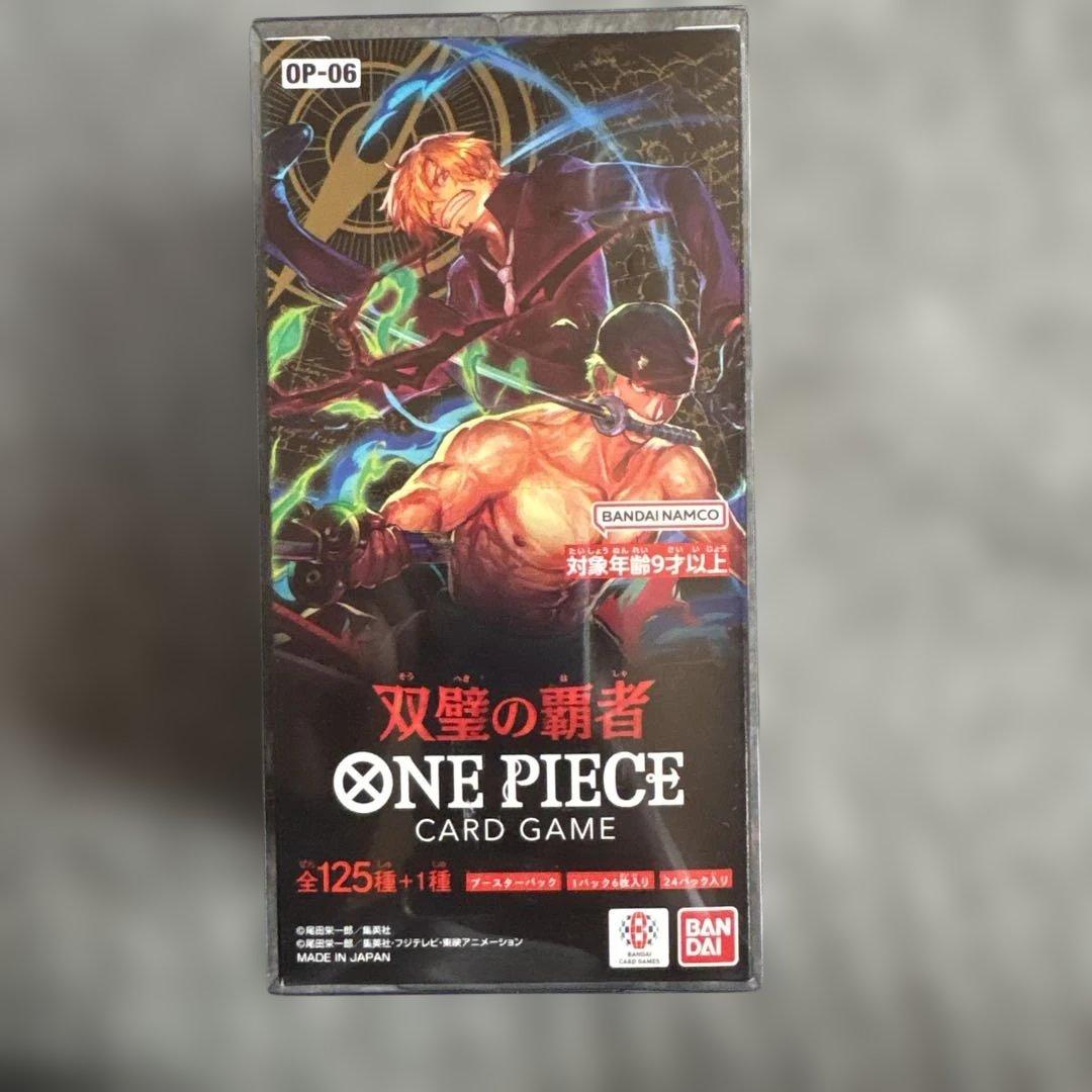 未開封】ワンピースカードゲーム 双璧の覇者 1BOX - メルカリ