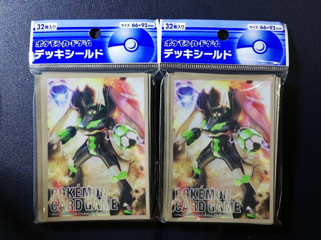 未開封品】ポケモンカード デッキシールド『ジガルデ・パーフェクト