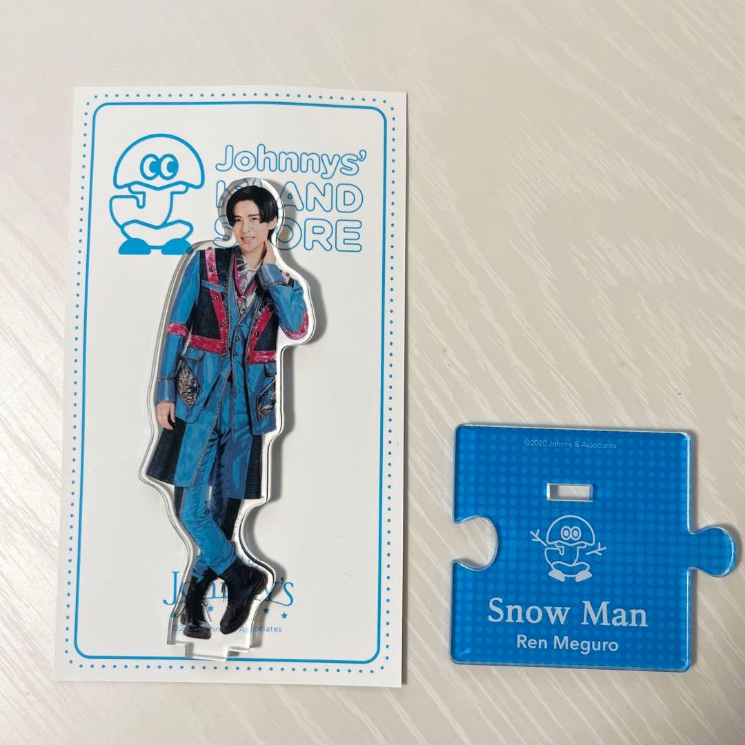 目黒蓮 アクリルスタンド'20夏 第3弾 - メルカリ