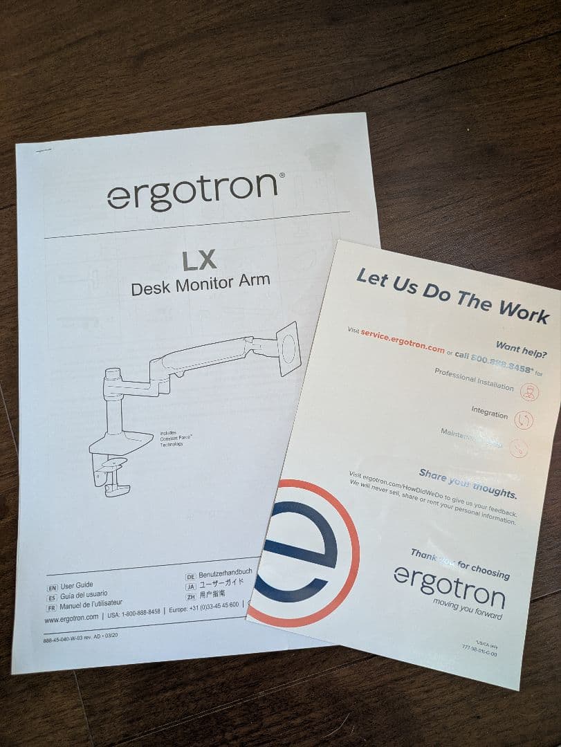 《新品未使用》ergotron モニターアーム 34インチ対応