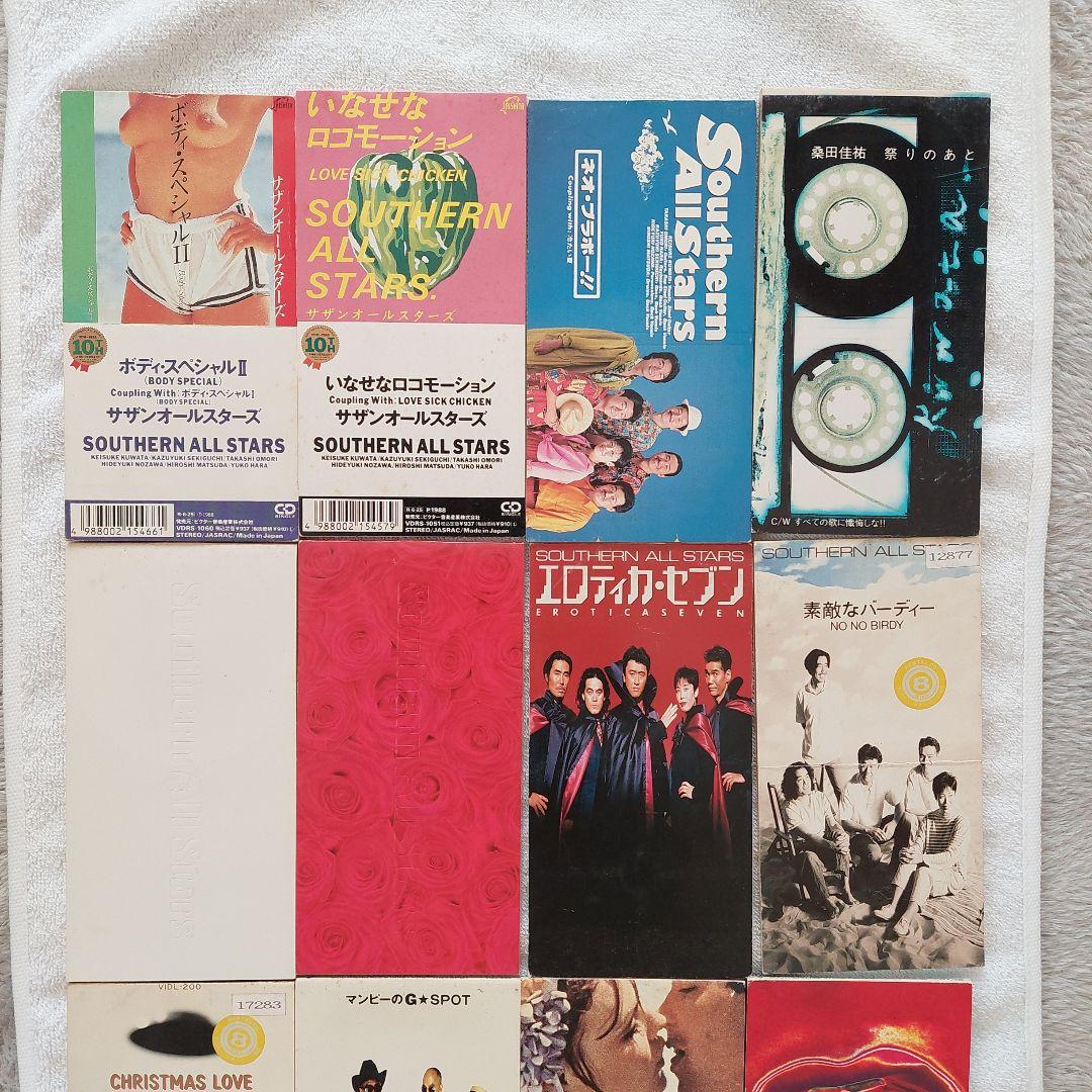 サザンオールスターズ 桑田佳祐 8cmシングルCD 17枚セット - メルカリ