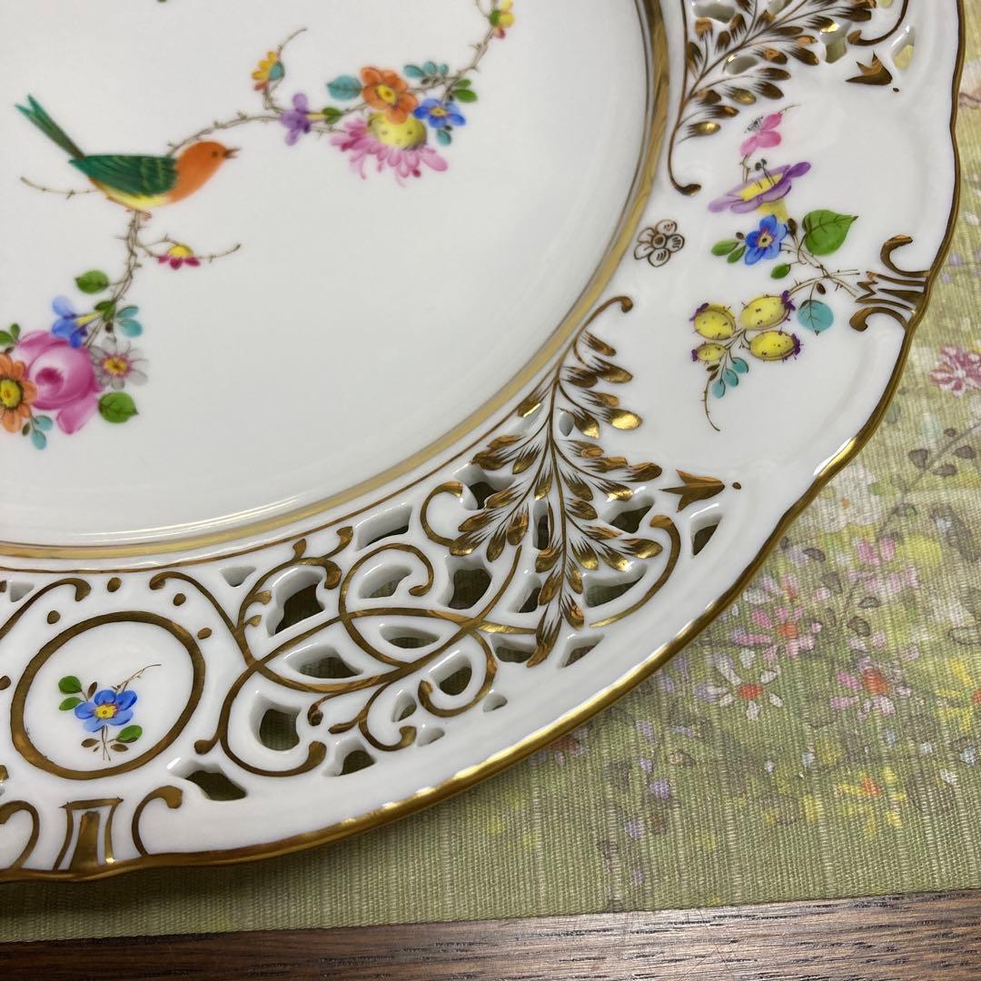 ヘレンド 地中海の庭 飾り皿 オープンワーク - メルカリ