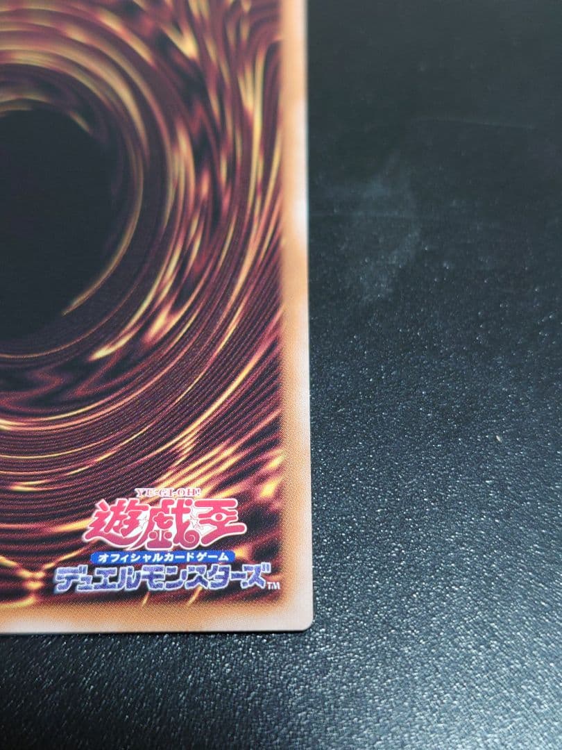 閉ザサレシ天ノ月 サロスナンナ 赤シク レッドシークレット