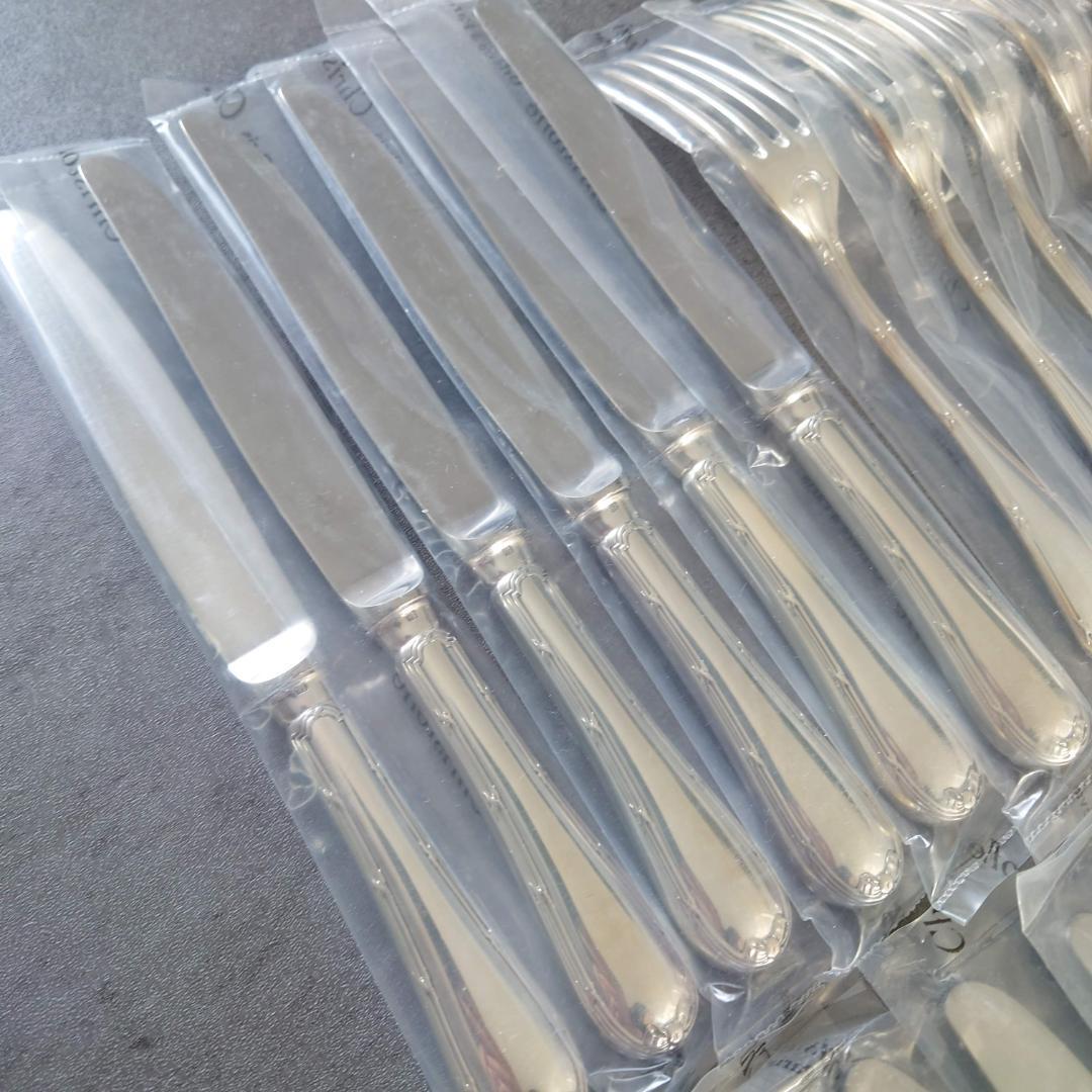 クリストフル リュバン テーブルサイズ デザートサイズ 未開封 36点