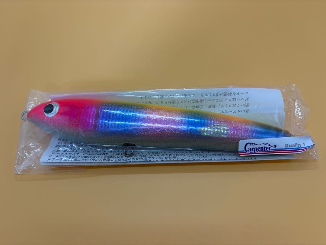 カーペンター GTガンマ120 BASSMATE30周年記念オリカラ 激レア - メルカリ