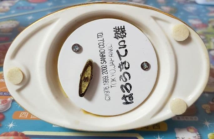 ハローキティ×吉徳 雛人形オルゴール☆2000年発売レア☆ - メルカリ