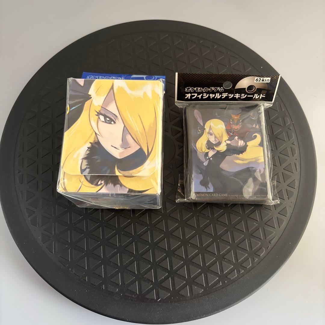 未開封　ポケモンカードゲーム　シロナ　デッキシールド＆デッキケース ポケカ シロナ デッキシールド デッキケース 公式 ガブリアス 新品
