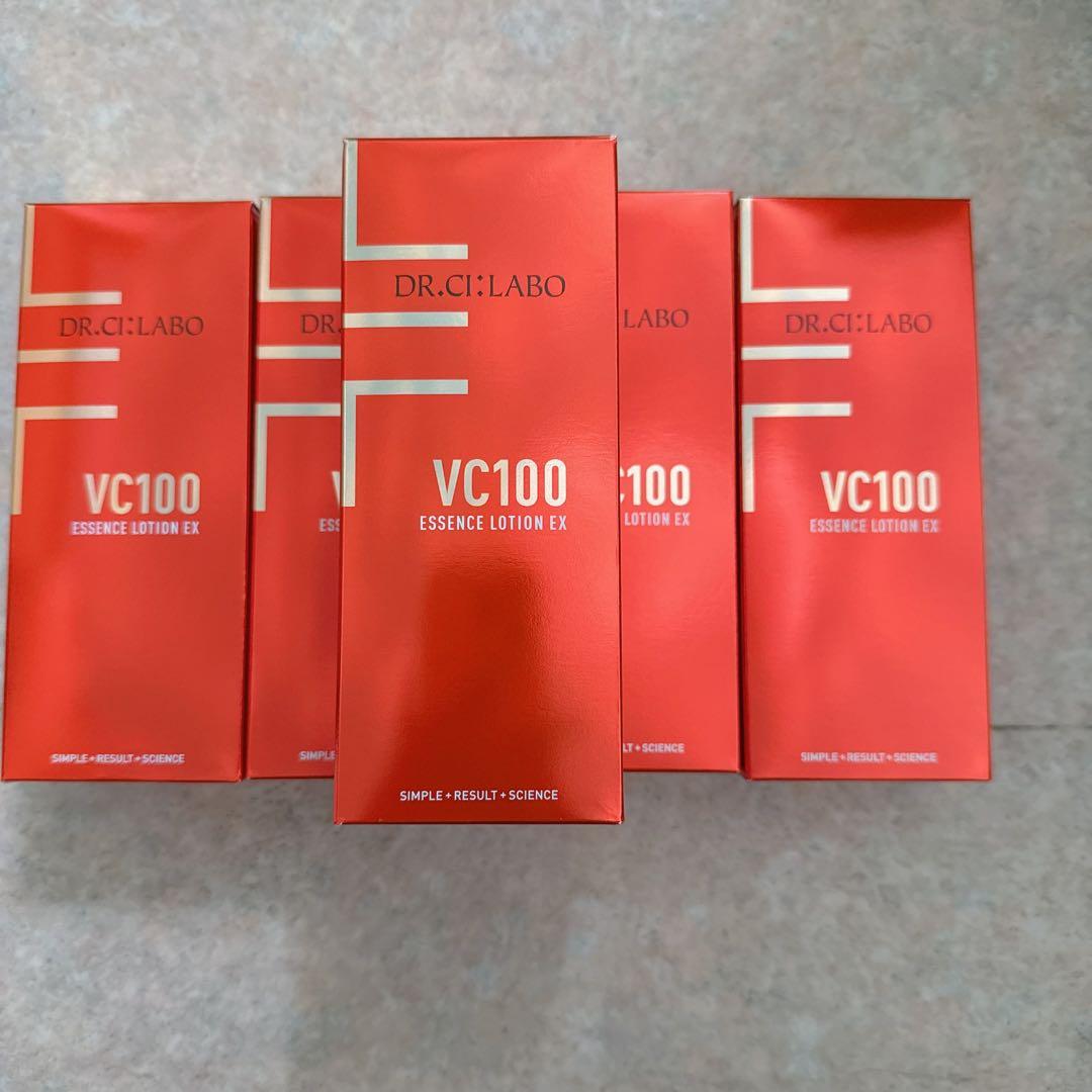 \"VC100エッセンスローションEX R 150mL(12本) VC100エッセンスローションEX｜口コミ・効果もご紹介