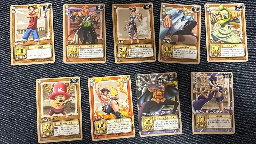 ワンピース カードゲーム 旧カード まとめ売り - メルカリ