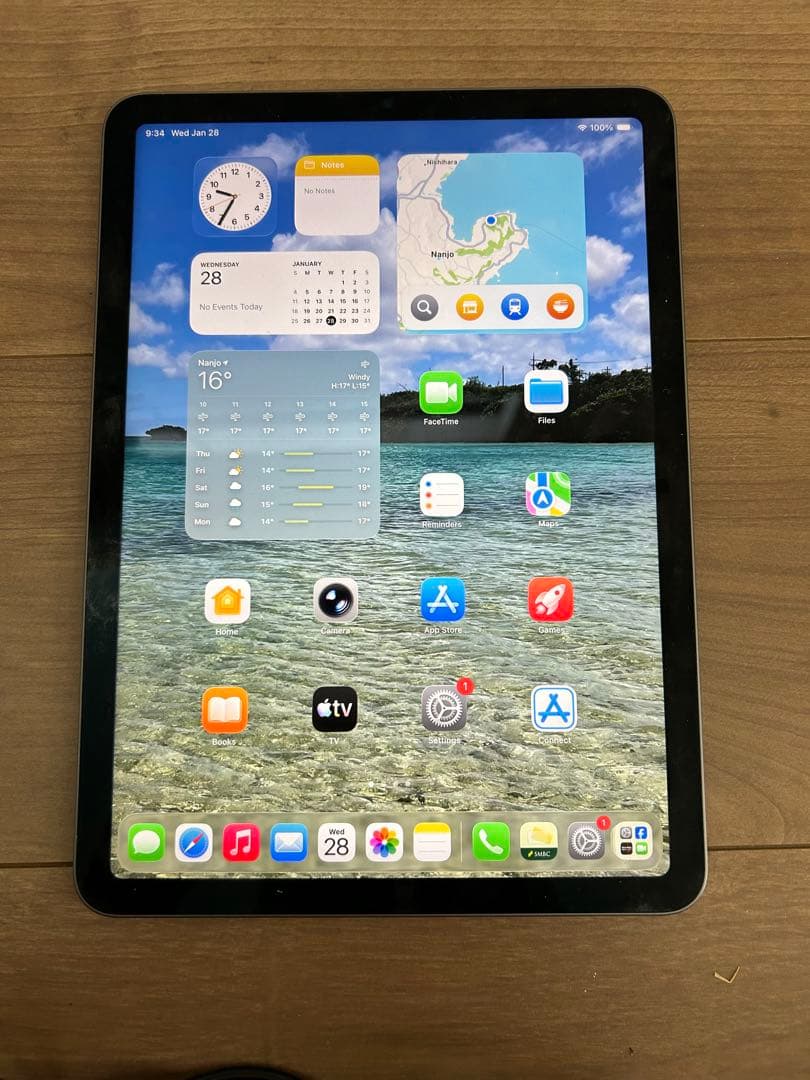 iPad Air (第5世代) 本体 充電器付き 株式会社男前ケータイ | iPhone 高価買取 スマホ 宅配買取 郵送買取