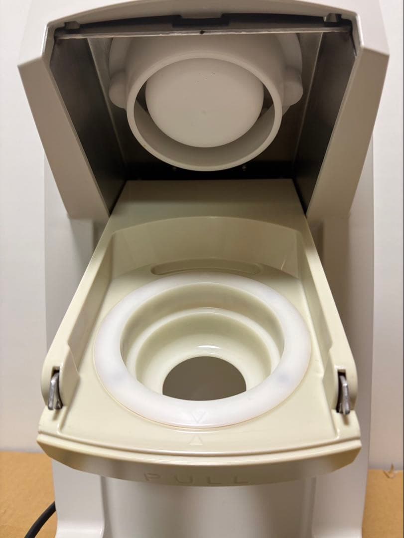 QneShot アイスクリームメーカー ホワイトの通販はau PAY マーケット