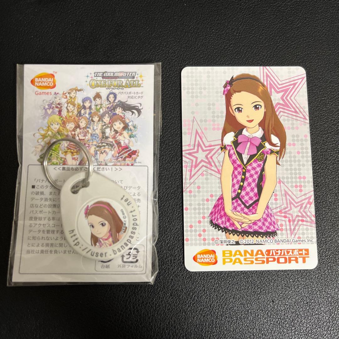 アイドルマスター バナパスポート ICタグ 水瀬伊織 バナパスタグ