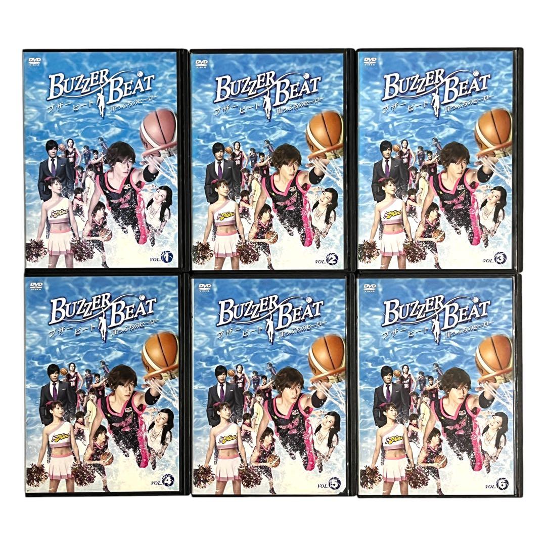 新品ケース】 DVD 「ブザービート」 全6巻 山下智久 北川景子 相武紗季