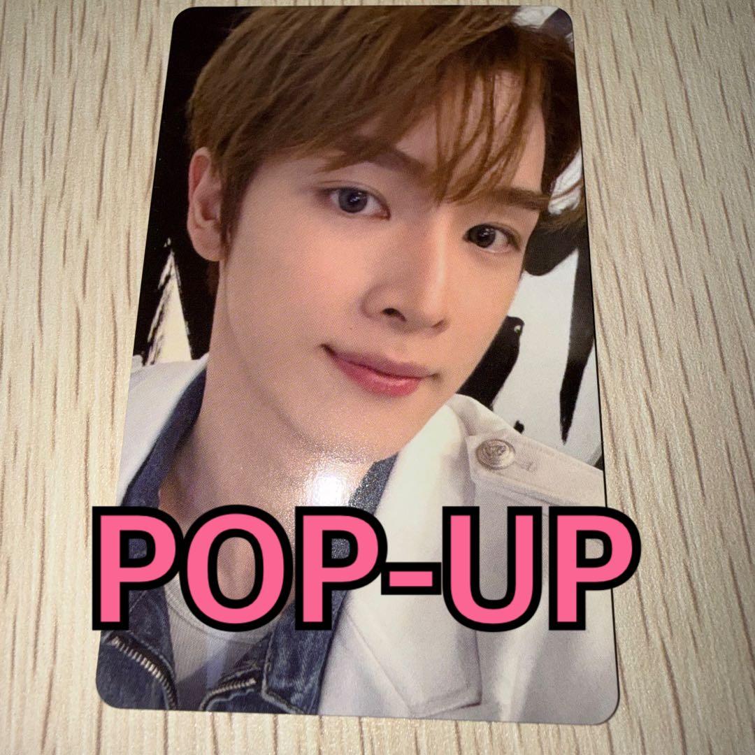 RIIZE トレカ popup ポップアップ ユニバ ラキドロ ソンチャン ①