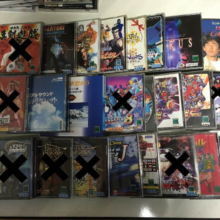 セガサターンソフト一覧 - メルカリ