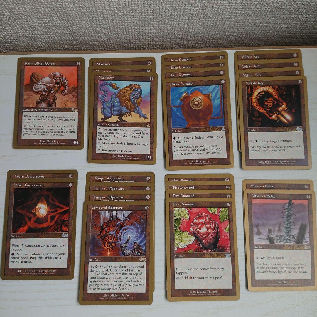 MTG 金枠 世界選手権1999 赤茶単デッキ - メルカリ