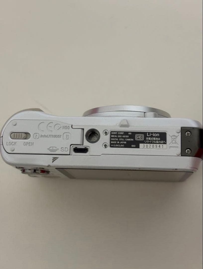SONYソニー サイバーショット dsc-hx10v ジャンク品 - メルカリ