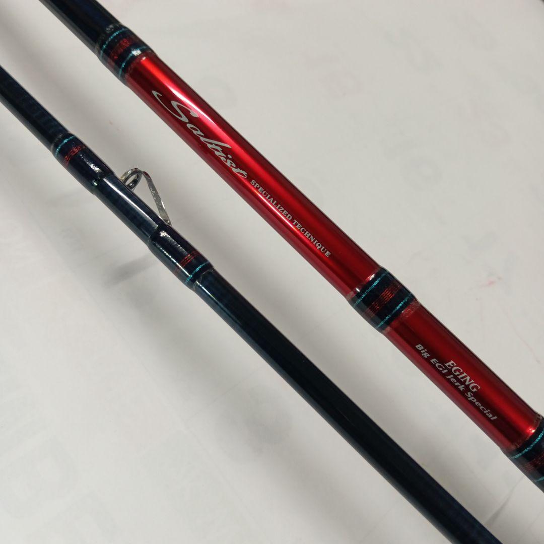 ダイワSaltist ST-EG842H(美品） 309_1.jpg?20050106160622