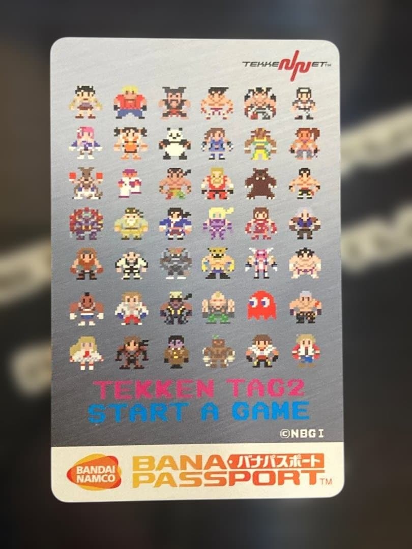 鉄拳 ドットキャラ集合 バナパスポートカード 当選限定品 TEKKEN