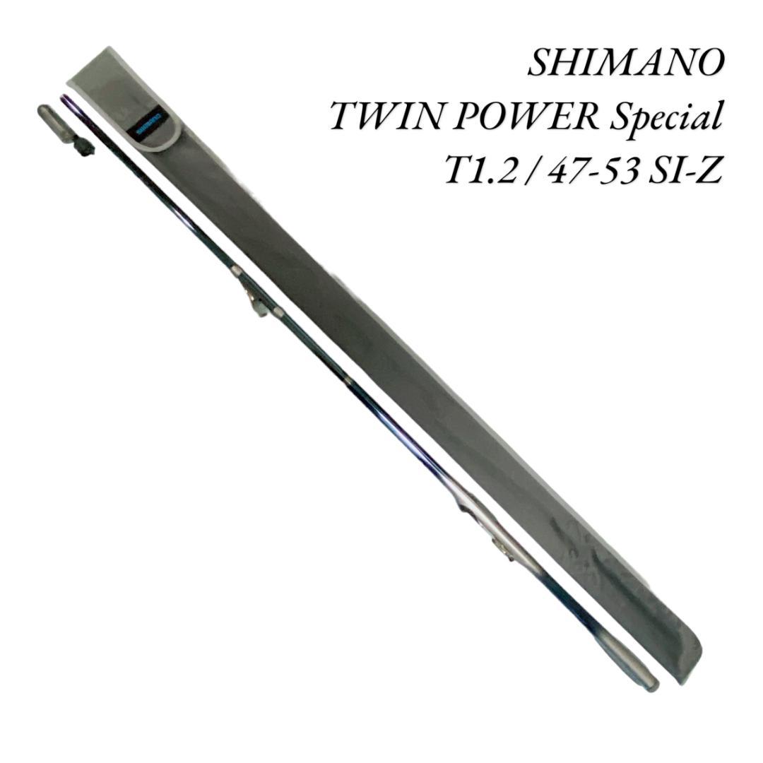 SHIMANO】ツインパワー スペシャル SI-Z T1.2/47-53 美品 - メルカリ
