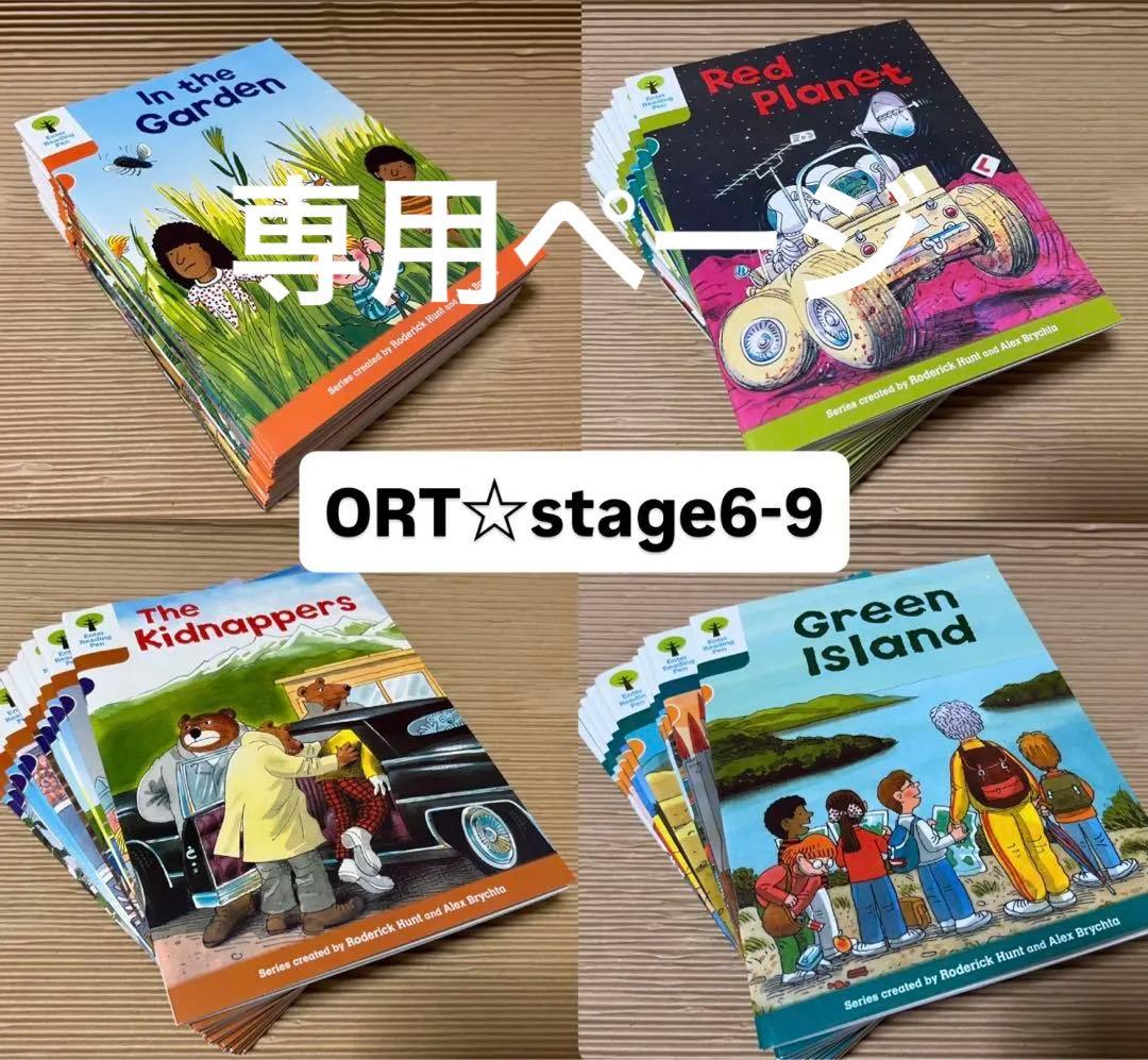 mimohiromiページ ZOOM MS-80IR+ | 【クロサワ楽器店オンラインショップ】いい楽器との