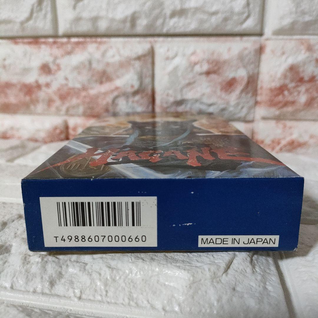 《SFC ゲーム》★任天堂『鋼 HAGANE』※中古品 ☆取扱い説明書無し