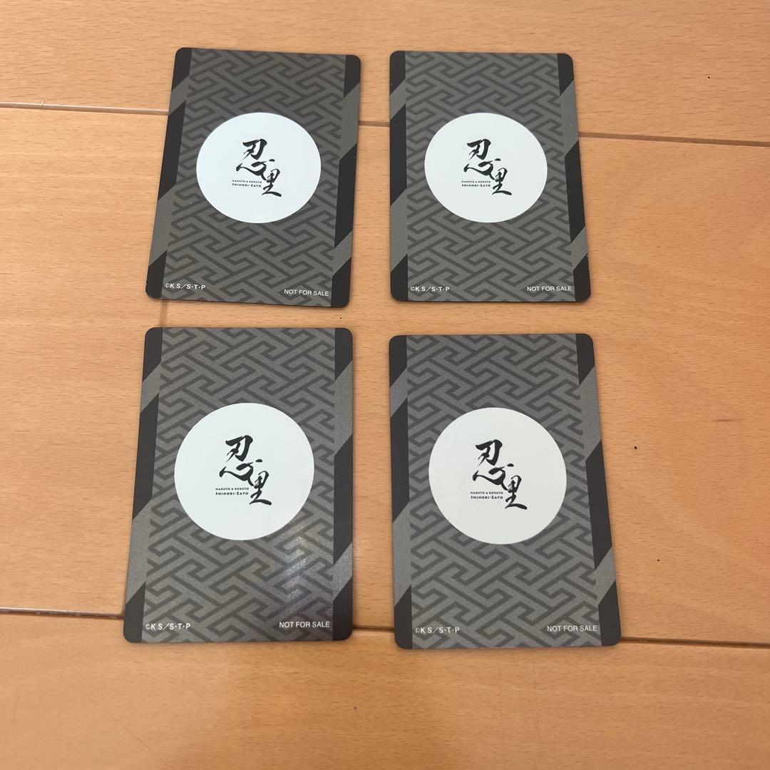 非売品！ナルト トレーディングカードセット忍びの里 ニジゲンノモリ