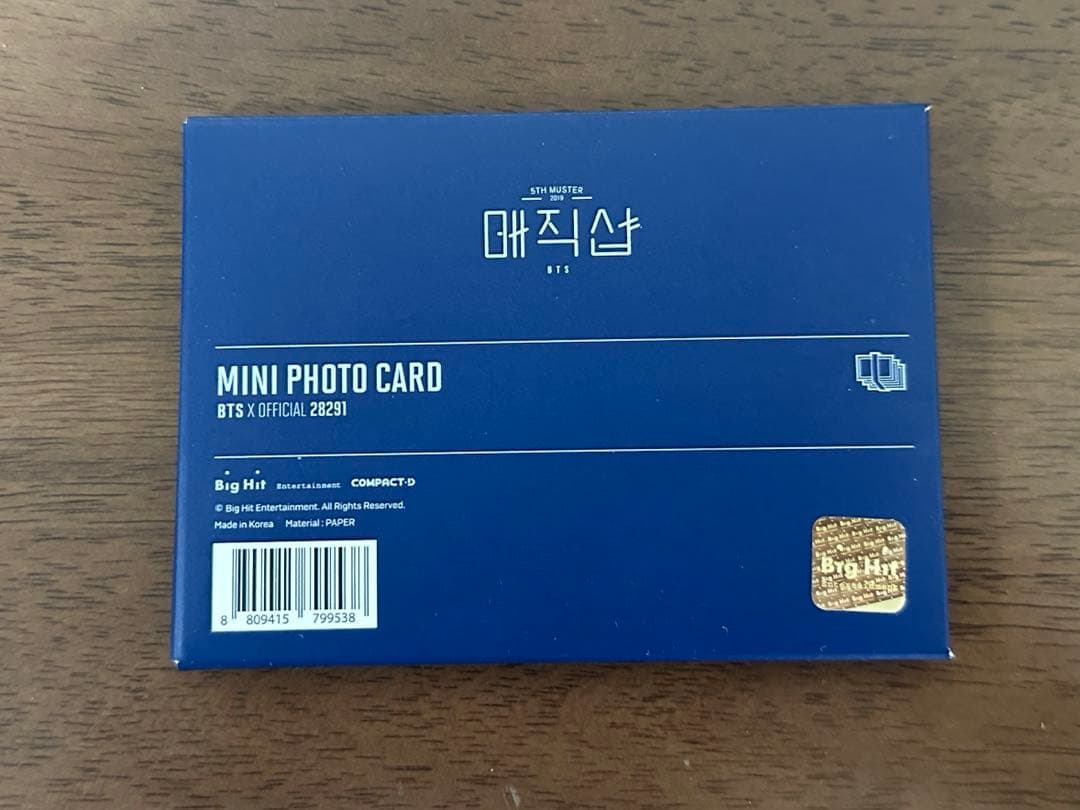 BTS 公式 マジックショップ ユンギ SUGAミニフォト トレカ コンプ