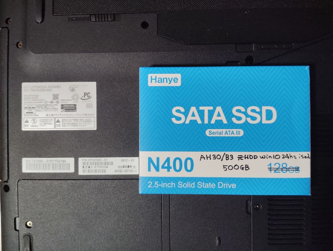 訳無しLifebook AH30/B3 12G・SSD128G Win11 美品 - メルカリ