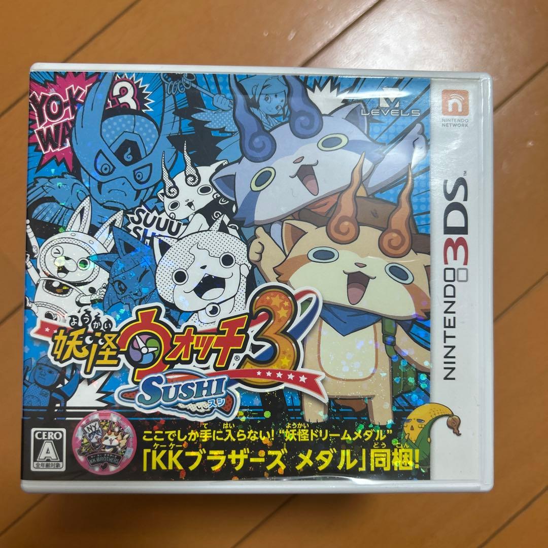 妖怪ウォッチシリーズ 3DS ソフトセット月兎組対応 ニンテンドー3DS