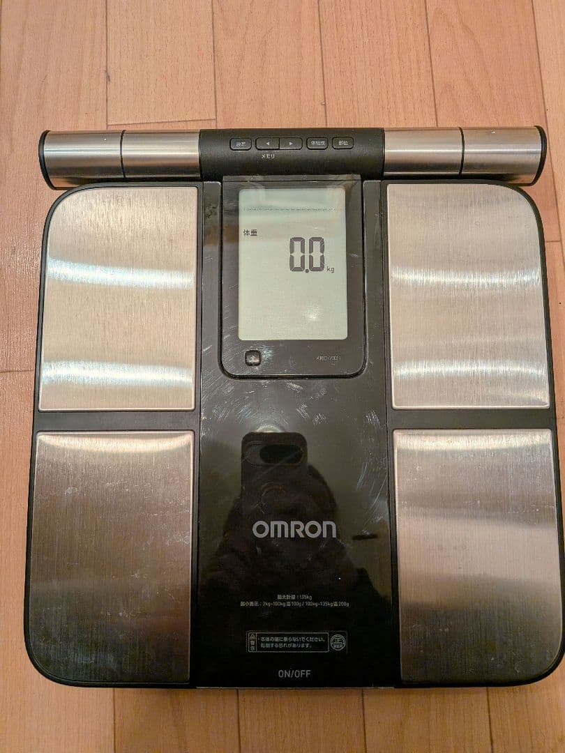 OMROM】体重体組成計 KRD-703T カラダスキャン 両手両足測定 - メルカリ