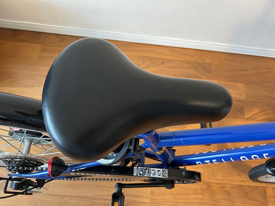 エンドウ商事 自転車 24インチ⭐︎防犯登録抹消済み 青 男の子 直接