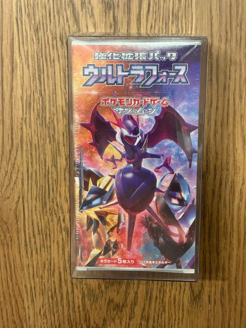 新品未開封〗ポケモンカードゲーム ウルトラフォース シュリンク付き