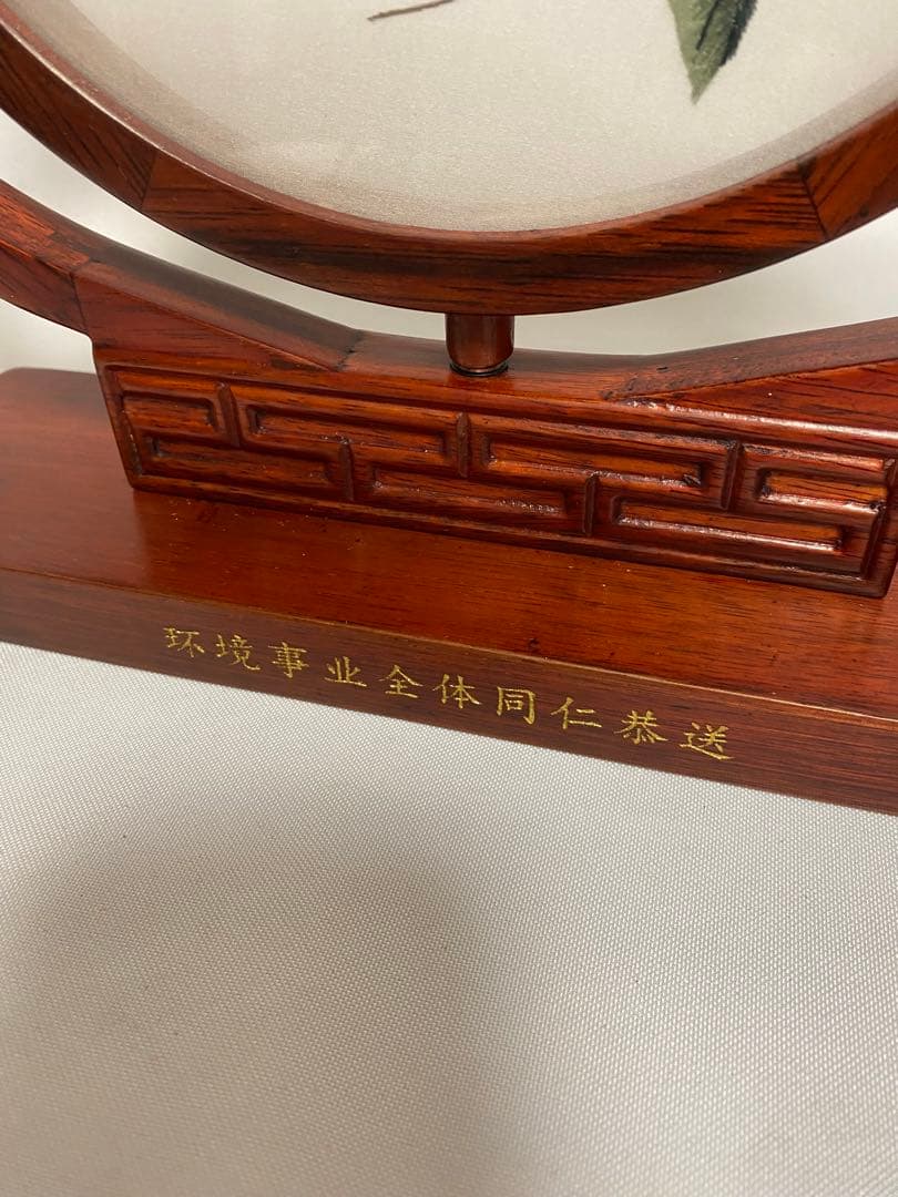 1473❣️蘇刺繍 LED ライト付き 置物の通販はau PAY マーケット - 輸入