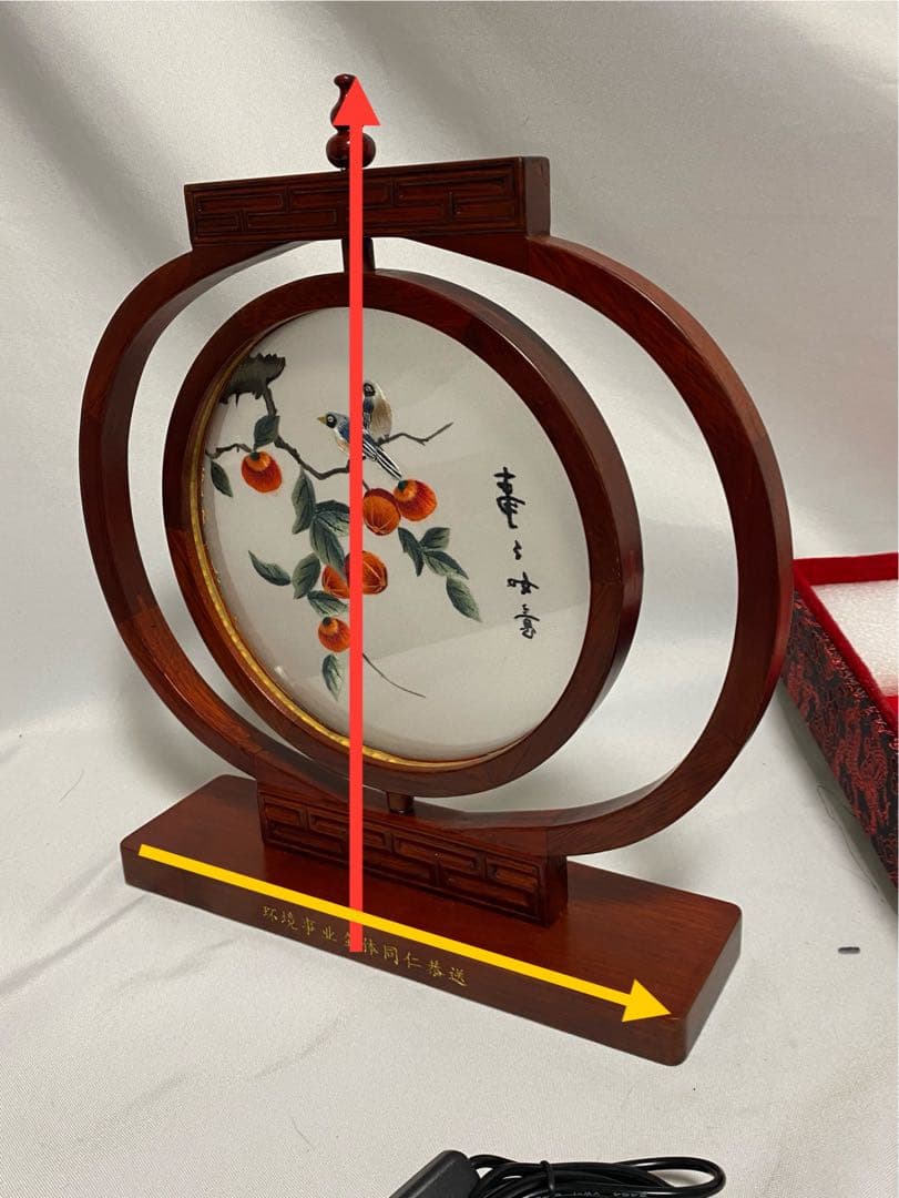 1473❣️蘇刺繍 LED ライト付き 置物の通販はau PAY マーケット - 輸入