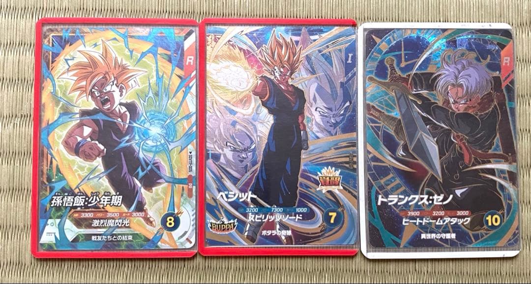 孫悟飯少年期SDVTP-005 SDV7-019 ベジット054トランクス:ゼノ 楽天市場】ドラゴンボールスーパーダイバーズ 【パラレル】SDVTP-005